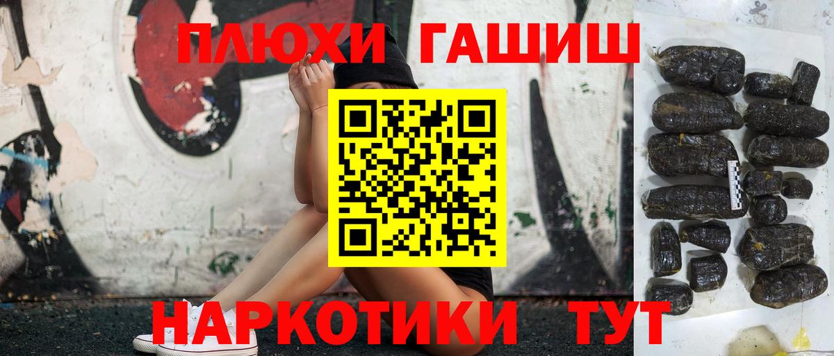 Метадон  Меф МЯУ МЯУ  Нягань  Мефедрон   Вход с VPN  Экстази  Марихуана  Альфа ПВП СОЛЬ кристаллы 