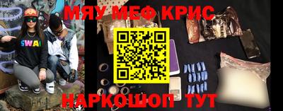 наркотики Заводоуковск