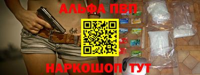 МДМА Жуковский