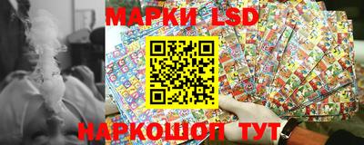 МДМА Жуковский