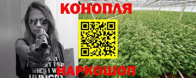 МДМА Жуковский