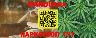 винт Заволжье