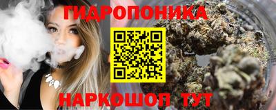 наркотики Заводоуковск