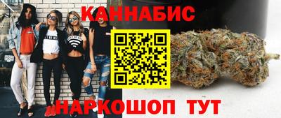 наркотики Заводоуковск