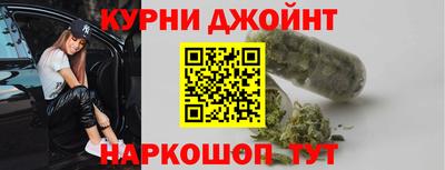 наркотики Заводоуковск