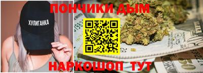 винт Заволжье