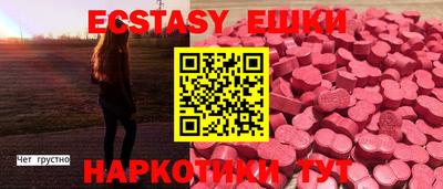 винт Заволжье