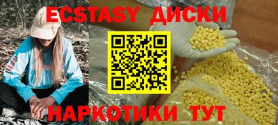 винт Заволжье