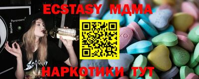 винт Заволжье