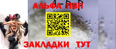 наркотики Заводоуковск