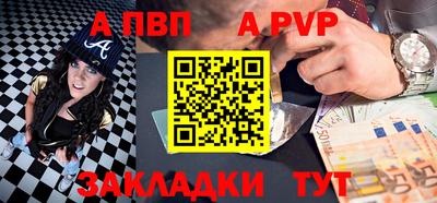 наркотики Заводоуковск