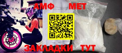 наркотики Заводоуковск
