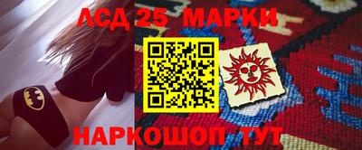 наркотики Заводоуковск