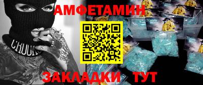 наркотики Заводоуковск