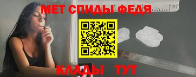 винт Заволжье