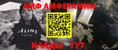 наркотики Заводоуковск