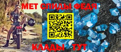 наркотики Заводоуковск