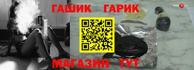 наркотики Заводоуковск