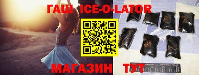 наркотики Заводоуковск