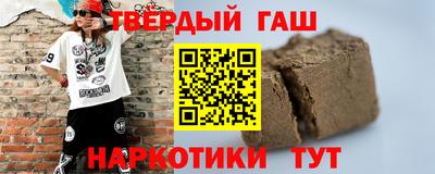 винт Заволжье