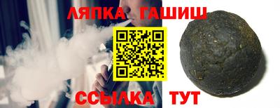 винт Заволжье