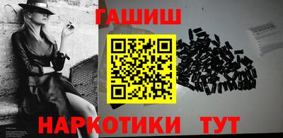 МДМА Жуковский