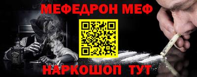 винт Заволжье