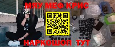 винт Заволжье