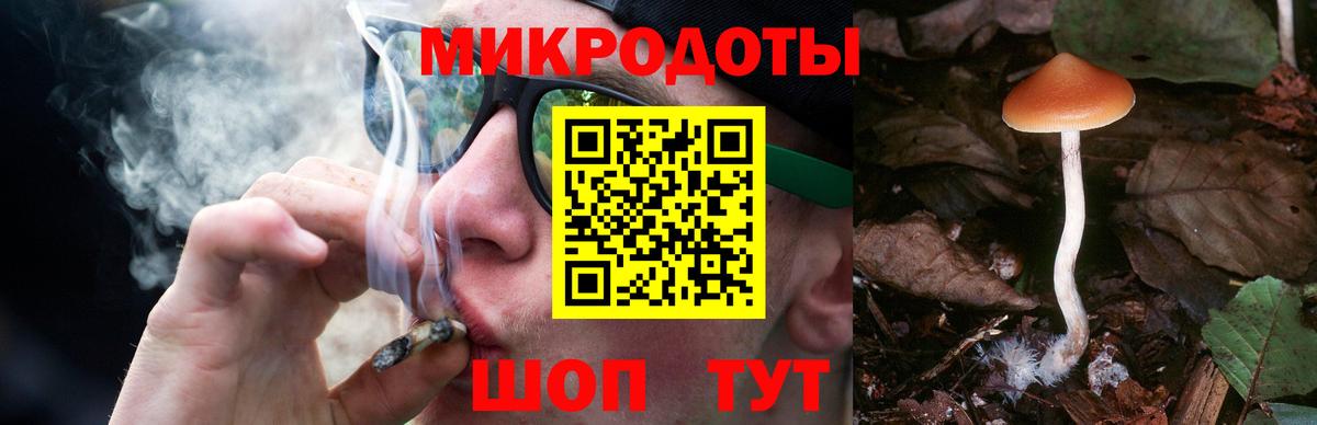 Каннабис Нягань